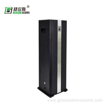 Medium Scent Diffuser Floor Standing Scent Marketing Machine